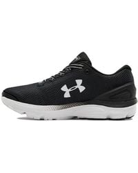 Under Armour - Charged Gemini 2020 Running - Lyst