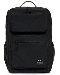 Nike - Utility Power Backpack '' - Lyst