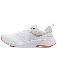 Under Armour - (Wmns) Hovr Omnia Metallic Metallic Luster' - Lyst