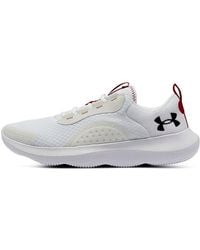 Under Armour - Victory 'All - Lyst