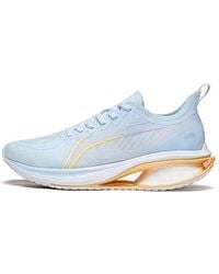 Li-ning - Wushi 5S 3.0 'Light' - Lyst