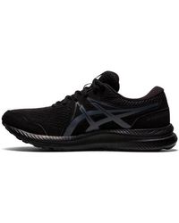 Asics - Gel-contend 7 - Lyst