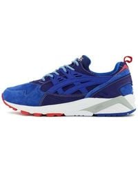 Asics - X Mita Gel-Kayano - Lyst