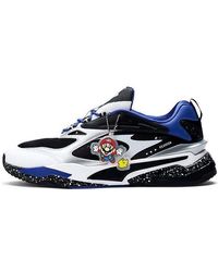 PUMA - Nintendo X J.Cole X Future Rider 'Super Mario Galaxy' - Lyst