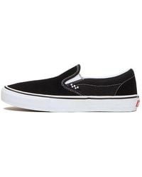 Vans - Skate Slip-On Checkerboard' - Lyst