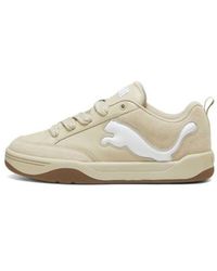 PUMA - Footwear Park Lifestyle Sd 'Putty Cream' - Lyst