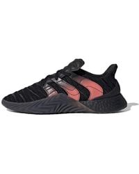 adidas - Sobakov 2.0 'Core Solar' - Lyst