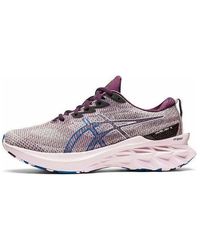 Asics - (Wmns) Novablast 2 Le 'Deep Plum Barely Rose' - Lyst