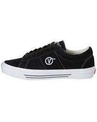 Vans - Supreme X Sid Pro - Lyst