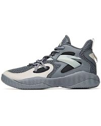 Anta - Wind Tunnel 1 - Lyst