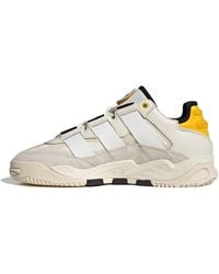 adidas - Originals Niteball - Lyst