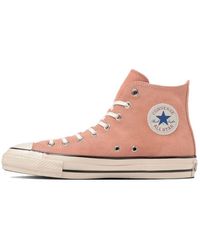 Converse - Suede All Star Us High Top - Lyst