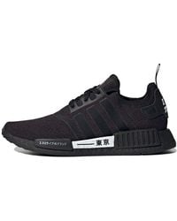 adidas - Nmd_R1 'Tokyo Pack - Lyst