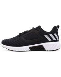adidas - (Wmns) Climawarm All Terrain And' - Lyst