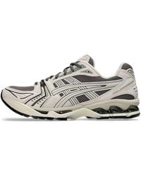 Asics - Gel-Kayano 14 'Ironclad Cloud' - Lyst