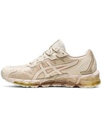 Asics - Gel Quantum 360 Sneakers - Lyst