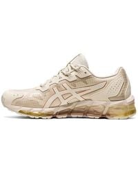 Asics - Gel Quantum 360 Sneakers - Lyst