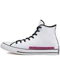 Converse - Chuck Taylor All Star High 'Dramatic Nights - Lyst