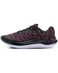 Under Armour - (Wmns) Flow Velociti Wind Pz Cn - Lyst