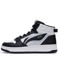 Li-ning - San Yuan High 3M - Lyst
