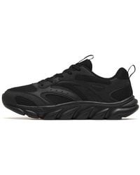 Anta - Run Collection - Lyst