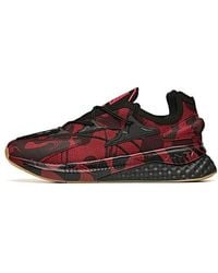 Anta - X Li Bai Running Shoes - Lyst
