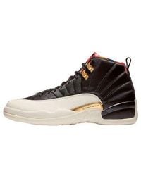 Nike - 12 Retro 'Chinese New Year' 2019 - Lyst