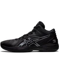 Asics - Gel-Hoop V13 - Lyst