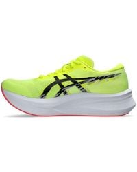 Asics - Magic Speed 4 - Lyst