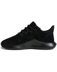 adidas - (Wmns) Tubular Shadow 'Core' - Lyst