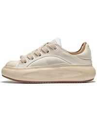 Li-ning - (Wmns) Yunyou C4D 'Cream' - Lyst