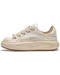 Li-ning - (Wmns) Yunyou C4D 'Cream' - Lyst