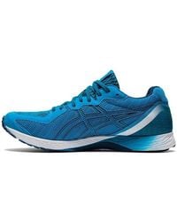 Asics - Tartheredge 2 2E Wide 'Digital Aqua' - Lyst
