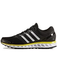 adidas - Falcon Elite 3 U - Lyst