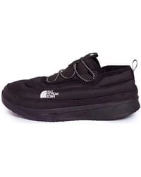 The North Face - Nse Chukka Boots 'Tnf' - Lyst