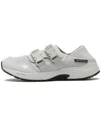 New Balance - Fresh Foam 700 'Brighton' - Lyst