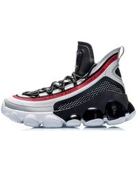 Li-ning - Classic Basketball Mid - Lyst