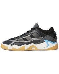 adidas - Originals Niteball 2.0 - Lyst
