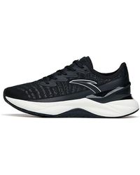 Anta - Chuang 2.0 - Lyst