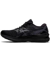 Asics - Gel-nimbus 23 Running Shoes - Lyst