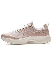 Anta - (Wmns) Shenxing 7 Pro Training Shoes - Lyst