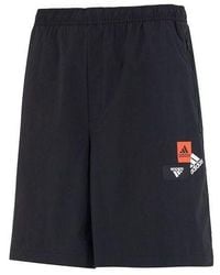 adidas - Mh Bp3 Wvsht Athleisure Casual Sports Solid Color Logo Shorts - Lyst
