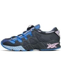 Asics - Slam Jam X Gel Mai 'Angle' - Lyst