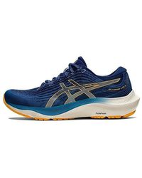 Asics - Gel-Kayano Lite 3 'Azure Amber' - Lyst