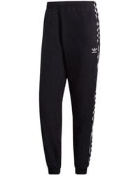 adidas - Originals X Takahashi Riko Crossover Solid Color Sports Pants/Trousers/Joggers - Lyst