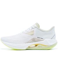 Li-ning - (Wmns) Super Light Xx Light' - Lyst