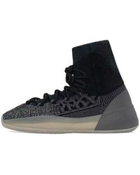 adidas - Yeezy Basketball Knit 'Slate' - Lyst