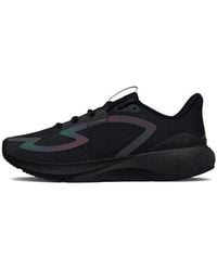 Under Armour - Hovr Machina 3 Phantom' - Lyst