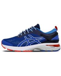 Asics - X Mita Gel-Kayano 25 Trico - Lyst