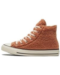 Converse - Chuck Taylor All Star High 'Cozy Club - Lyst
